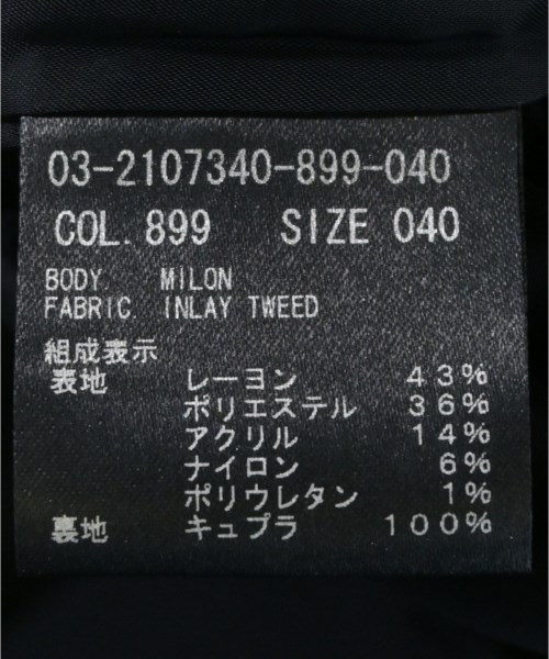 theory luxe（セオリーリュクス）ロング・マキシ丈スカート 紺 サイズ:40(M位) レディース/2200631491019