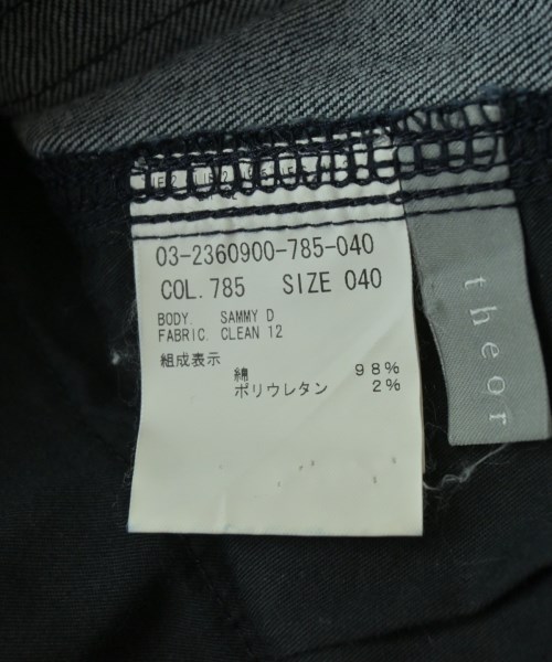 theory luxe（セオリーリュクス）デニムパンツ 紺 サイズ:40(M位) レディース/2200633277031