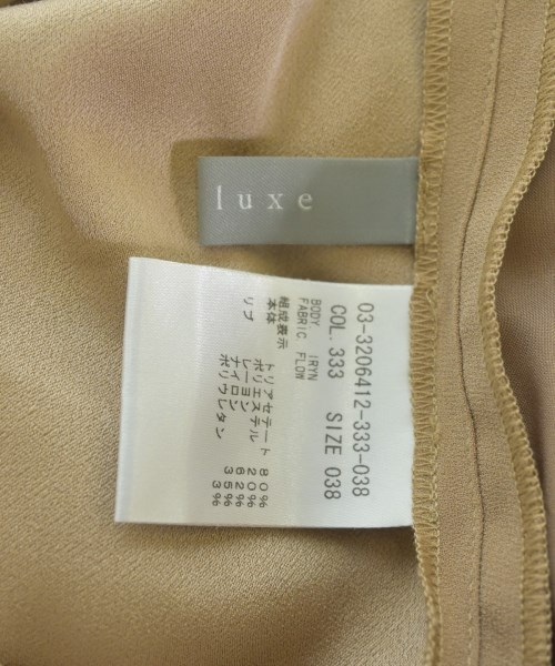 theory luxe（セオリーリュクス）その他 ベージュ サイズ:38(M位) レディース/2200616456057