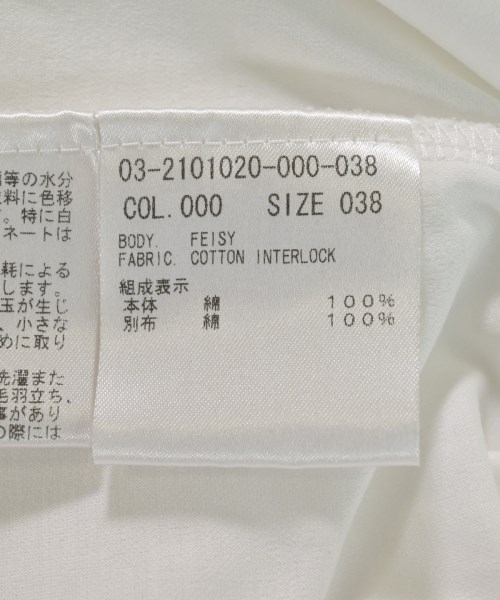 theory luxe（セオリーリュクス）ブラウス 白 サイズ:38(M位) レディース/2200616456200