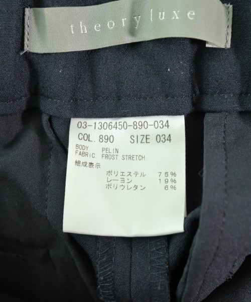 theory luxe（セオリーリュクス）スラックス 黒 サイズ:34(XS位) レディース/2200622711171