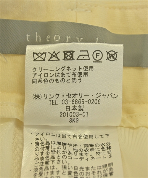 theory luxe（セオリーリュクス）スラックス 白 サイズ:34(XS位) レディース/2200615126074