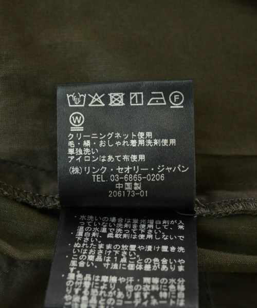 theory luxe（セオリーリュクス）その他 茶 サイズ:36(S位) レディース/2200613548052