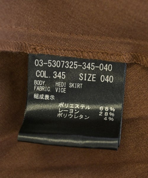 theory luxe（セオリーリュクス）ロング・マキシ丈スカート 茶 サイズ:40(M位) レディース/2200626142025