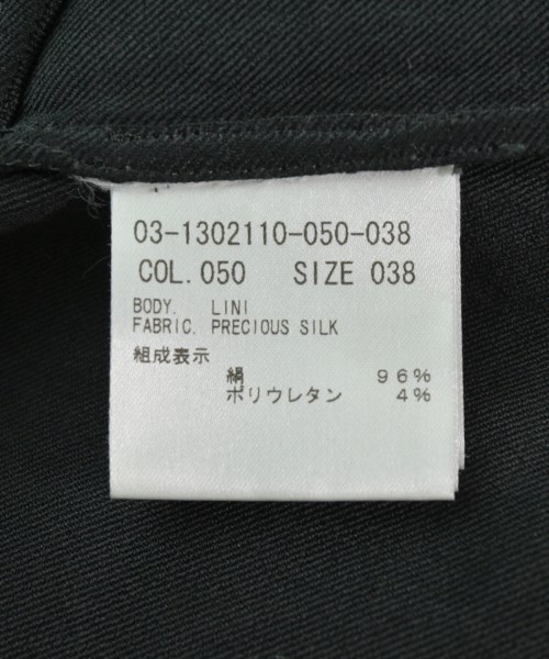 theory luxe（セオリーリュクス）ベスト 黒 サイズ:38(M位) レディース/2200614986051