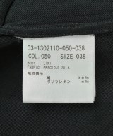 theory luxe（セオリーリュクス）ベスト 黒 サイズ:38(M位) レディース/2200614986051