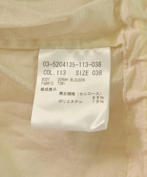 theory luxe（セオリーリュクス）マウンテンパーカー 白 サイズ:38(M位) レディース/2200630367018