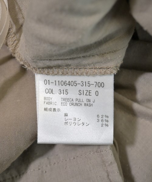 theory luxe（セオリーリュクス）その他 ベージュ サイズ:0(S位) レディース/2200614402124