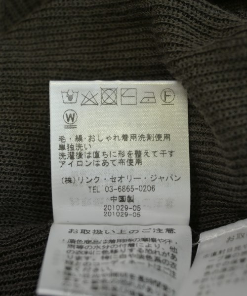 theory luxe（セオリーリュクス）カーディガン 茶 サイズ:38(M位) レディース/2200632023080