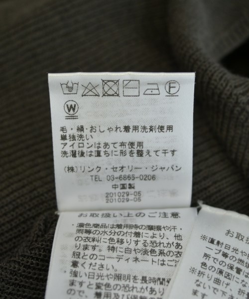 theory luxe（セオリーリュクス）ニット・セーター 茶 サイズ:38(M位) レディース/2200632023103