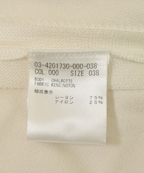 theory luxe（セオリーリュクス）ベスト/ノースリーブ 白 サイズ:38(M位) レディース/2200632145065