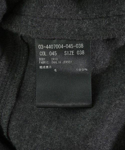 theory luxe（セオリーリュクス）ロング・マキシ丈スカート グレー サイズ:38(M位) レディース/2200621115048