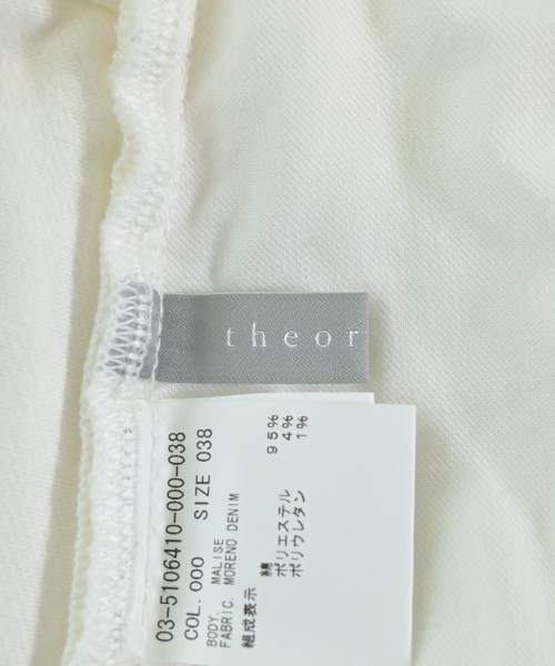 theory luxe（セオリーリュクス）その他 白 サイズ:38(M位) レディース/2200619536091