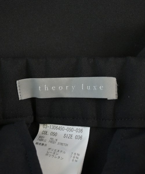 theory luxe（セオリーリュクス）その他 黒 サイズ:36(S位) レディース/2200607359107
