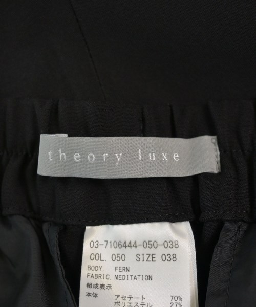 theory luxe（セオリーリュクス）その他 黒 サイズ:38(M位) レディース/2200607359114