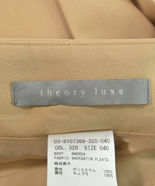 theory luxe（セオリーリュクス）ロング・マキシ丈スカート ベージュ サイズ:40(M位) レディース/2200607436150