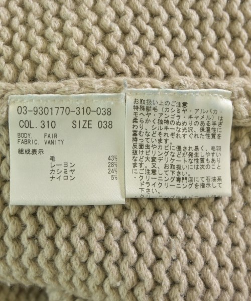 theory luxe（セオリーリュクス）ニット・セーター ベージュ サイズ:38(M位) レディース/2200610182068