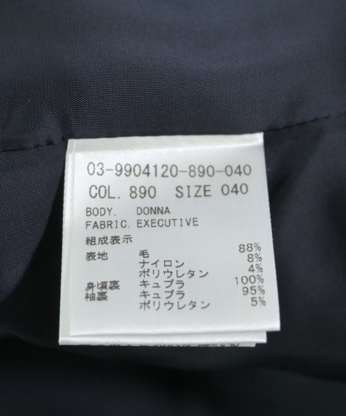 theory luxe（セオリーリュクス）ノーカラージャケット 紺 サイズ:40(M位) レディース/2200607668018