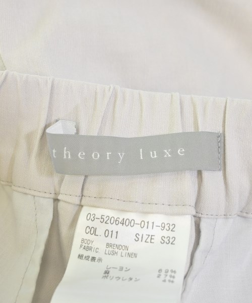 theory luxe（セオリーリュクス）その他 グレー サイズ:32(XXS位) レディース/2200608699042