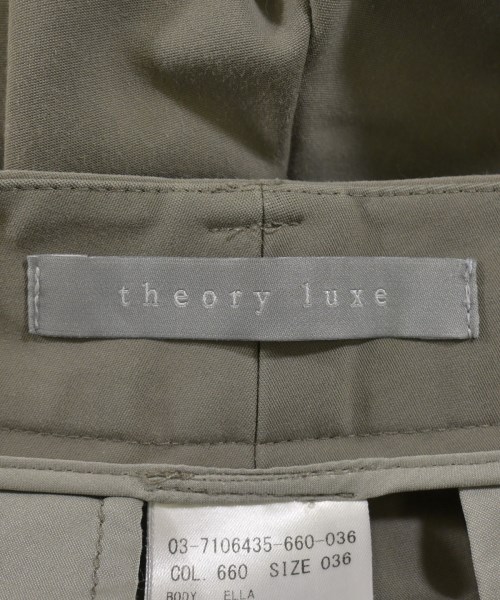 theory luxe（セオリーリュクス）スラックス グレー サイズ:36(XS位) レディース/2200610871030