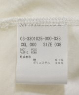 theory luxe（セオリーリュクス）ブラウス 白 サイズ:38(M位) レディース/2200610871054