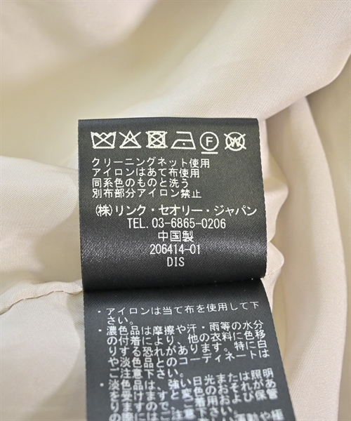 theory luxe（セオリーリュクス）その他 グレー サイズ:38(M位) レディース/2200612322011