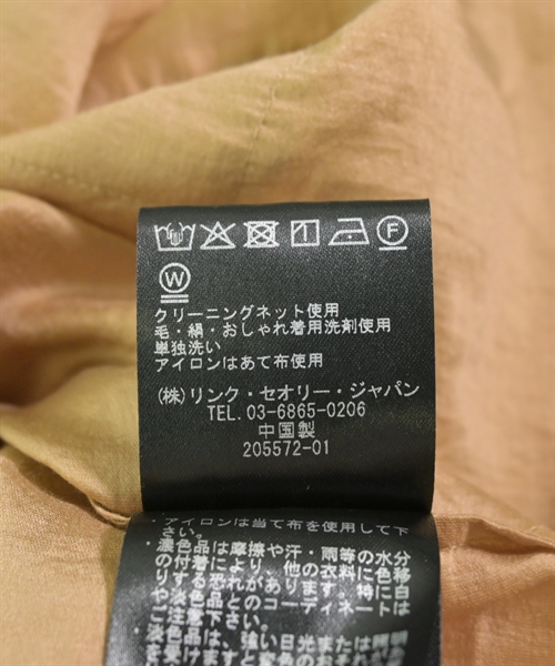 theory luxe（セオリーリュクス）カジュアルシャツ ベージュ サイズ:38(M位) レディース/2200612322035