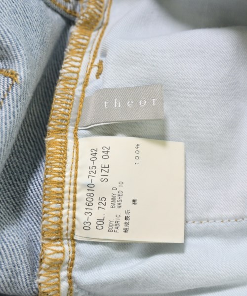 theory luxe（セオリーリュクス）デニムパンツ 青 サイズ:42(L位) レディース/2200606518017