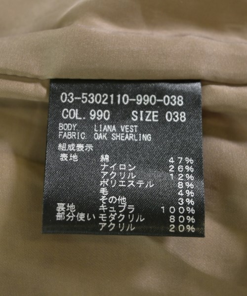theory luxe（セオリーリュクス）その他 ベージュ サイズ:38(M位) レディース/2200615081014
