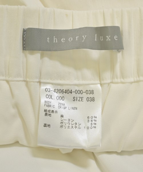 theory luxe（セオリーリュクス）その他 白 サイズ:38(M位) レディース/2200615285030