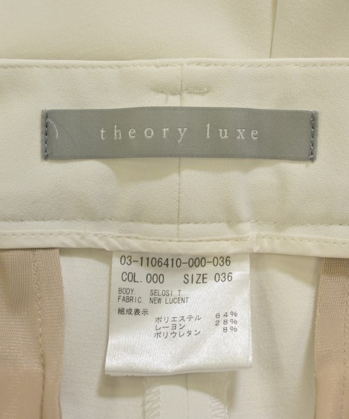 theory luxe（セオリーリュクス）スラックス 白 サイズ:36(S位) レディース/2200615825052