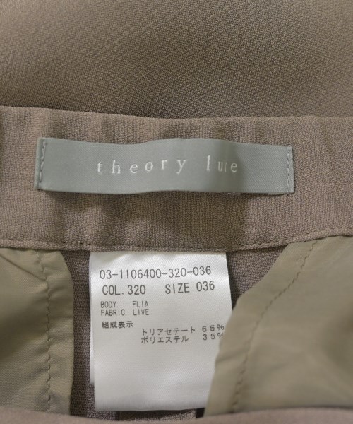 theory luxe（セオリーリュクス）その他 ベージュ サイズ:36(S位) レディース/2200615827100