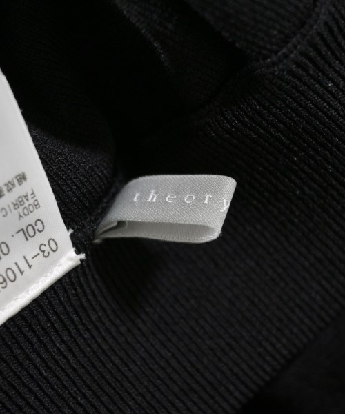 theory luxe（セオリーリュクス）スウェットパンツ 黒 サイズ:38(M位) レディース/2200609962138