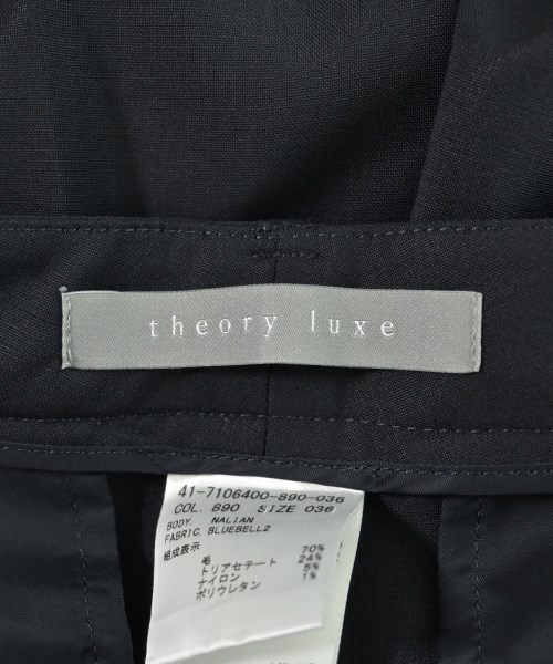 theory luxe（セオリーリュクス）スラックス 紺 サイズ:36(S位) レディース/2200609962183