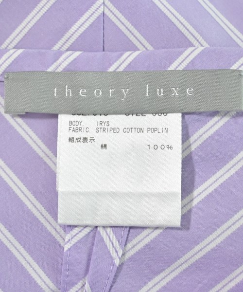 theory luxe（セオリーリュクス）ロング・マキシ丈スカート 紫 サイズ:38(M位) レディース/2200609962213
