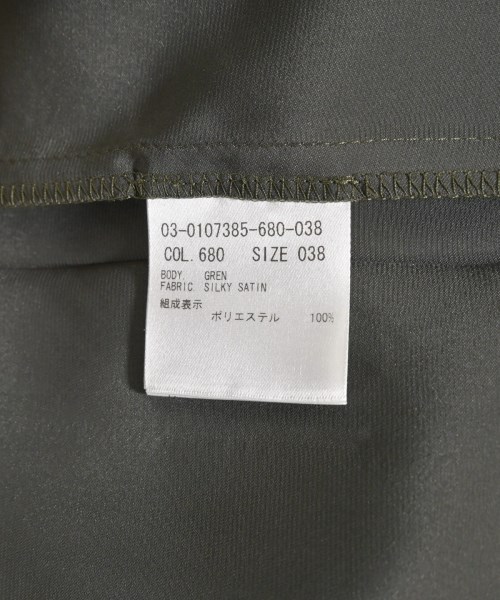 theory luxe（セオリーリュクス）ロング・マキシ丈スカート カーキ サイズ:38(M位) レディース/2200617702023