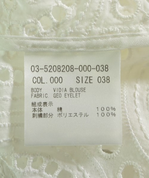 theory luxe（セオリーリュクス）ブラウス 白 サイズ:38(M位) レディース/2200617099154