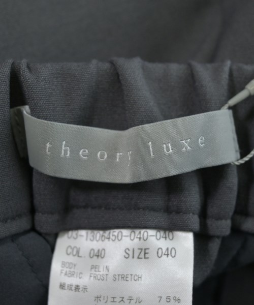 theory luxe（セオリーリュクス）その他 グレー サイズ:40(M位) レディース/2200617099260