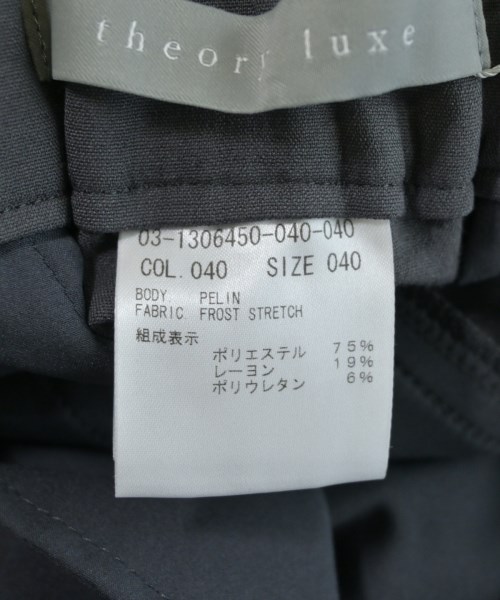 theory luxe（セオリーリュクス）その他 グレー サイズ:40(M位) レディース/2200617099260