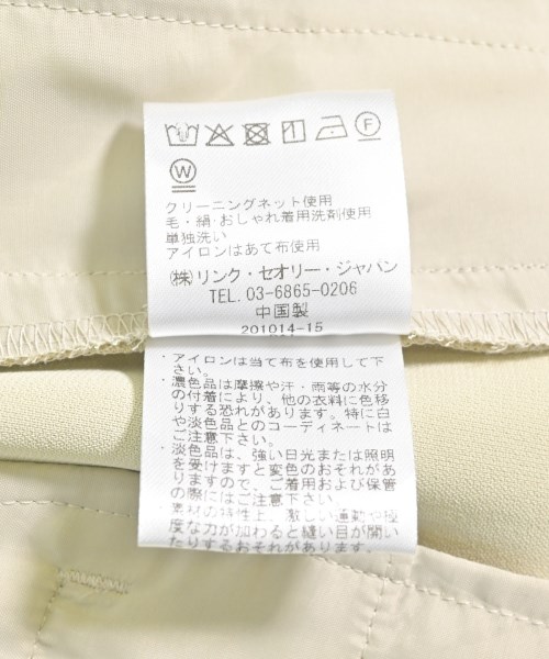 theory luxe（セオリーリュクス）その他 黄 サイズ:34(XS位) レディース/2200611858023