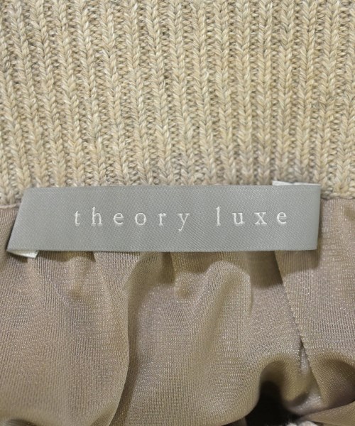 theory luxe（セオリーリュクス）ロング・マキシ丈スカート ベージュ サイズ:38(M位) レディース/2200611858030
