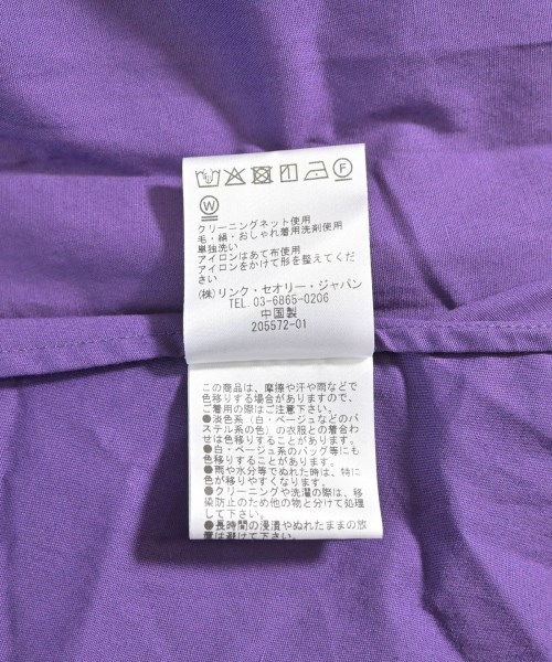 theory luxe（セオリーリュクス）ロング・マキシ丈スカート 紫 サイズ:38(M位) レディース/2200611858078