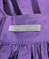 theory luxe（セオリーリュクス）ロング・マキシ丈スカート 紫 サイズ:38(M位) レディース/2200611858078