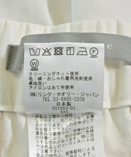 theory luxe（セオリーリュクス）その他 白 サイズ:38(M位) レディース/2200602644055