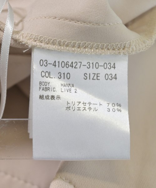 theory luxe（セオリーリュクス）その他 ベージュ サイズ:34(XS位) レディース/2200605135048