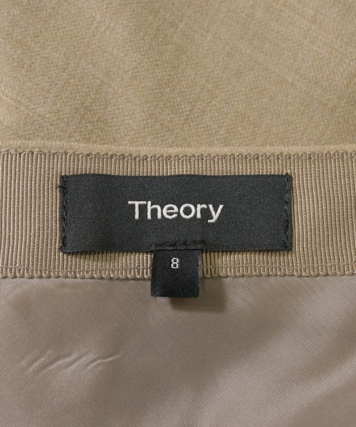 theory luxe（セオリーリュクス）ロング・マキシ丈スカート ベージュ サイズ:8(XXL位) レディース/2200603838040