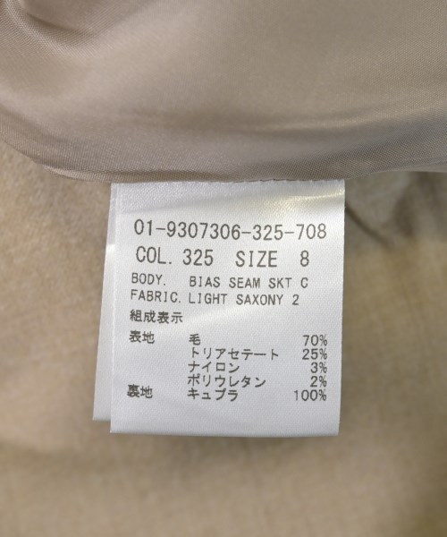 theory luxe（セオリーリュクス）ロング・マキシ丈スカート ベージュ サイズ:8(XXL位) レディース/2200603838040