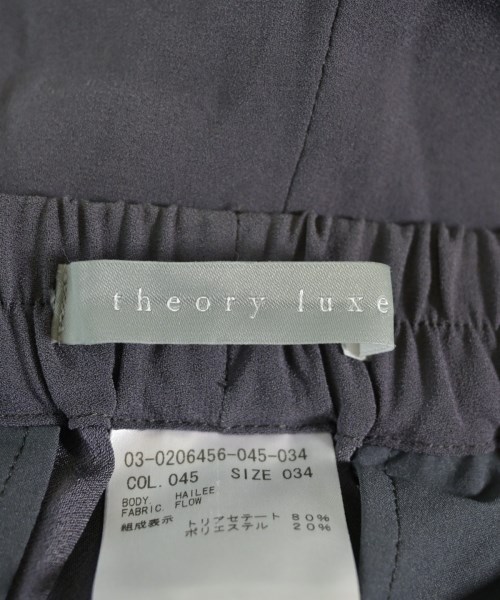 theory luxe（セオリーリュクス）その他 グレー サイズ:34(XS位) レディース/2200607597103