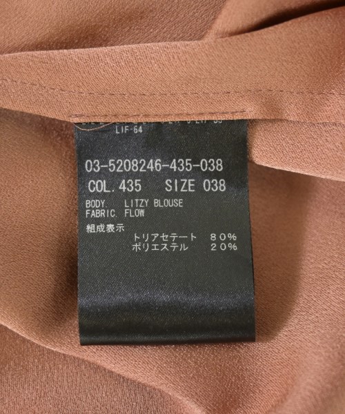 theory luxe（セオリーリュクス）ブラウス ベージュ サイズ:38(M位) レディース/2200608115047