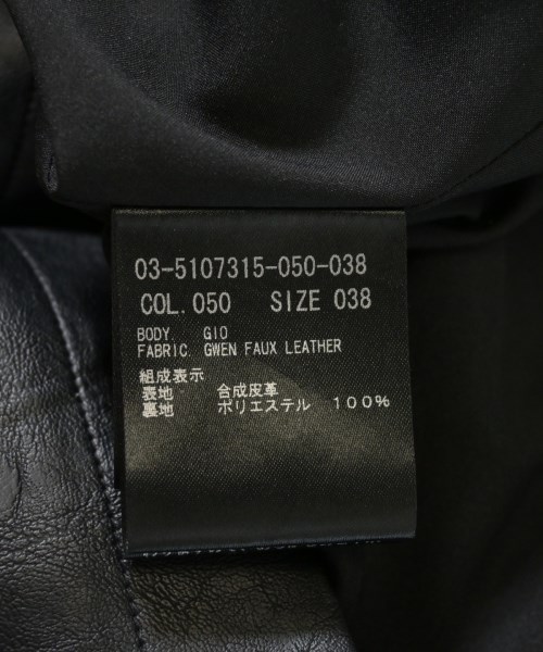 theory luxe（セオリーリュクス）ロング・マキシ丈スカート 黒 サイズ:38(M位) レディース/2200608394039